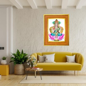 Goddess Lakshmi Photo Frame 10x14 Inches-Brown Wooden Frame For Home, Office & Temple Decoration And Gifting (F6485)