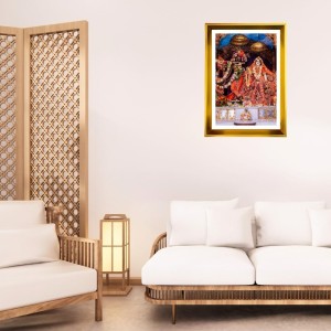 Divine Radha Krishna Golden Photo Frame - 10x14 Inches | Elegant Wooden Frame For Home, Office & Temple Decoration | Spiritual Wall & Table Decor And Gift Item (F9499) Divine Radha Krishna Golden Photo Frame - 10x14 Inches | Elegant Wooden Frame For Home, Office & Temple Decoration | Spiritual Wall & Table Decor And Gift Item (F9499)