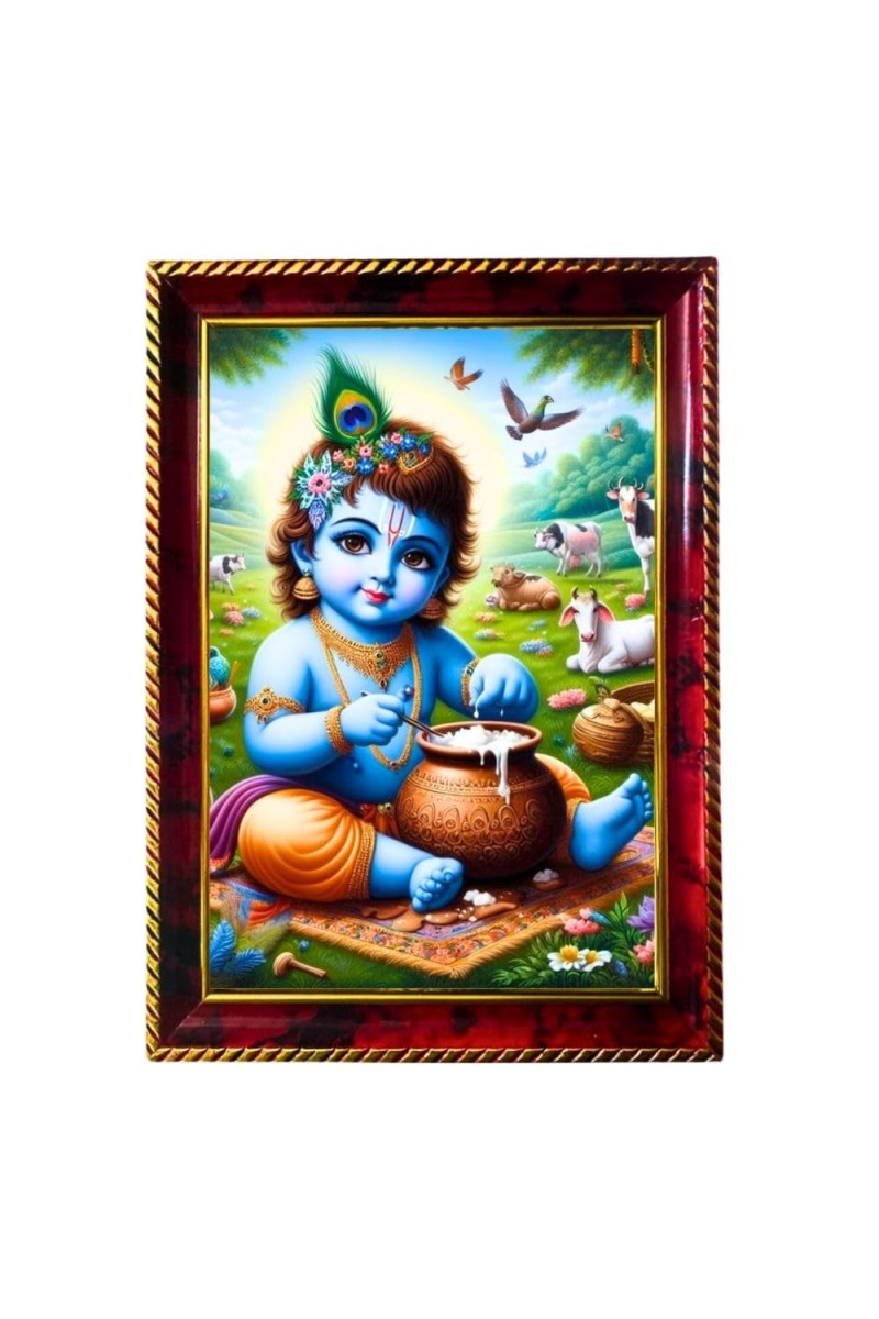 Cute Little Krishna Photo Frame For Wall & Table | 7x9 Inch Golden Cherry Finish | Decorative Cute Little Krishna Photo Frame For Home, Office & Pooja Room (F11456)