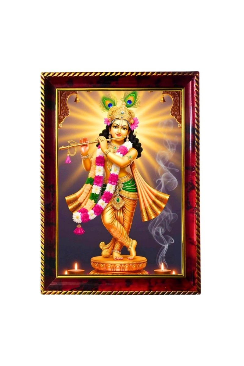 Lord Krishna Photo Frame For Wall & Table | 7x9 Inch Golden Cherry Finish | Decorative Lord Krishna Photo Frame For Home, Office & Pooja Room (F11794)