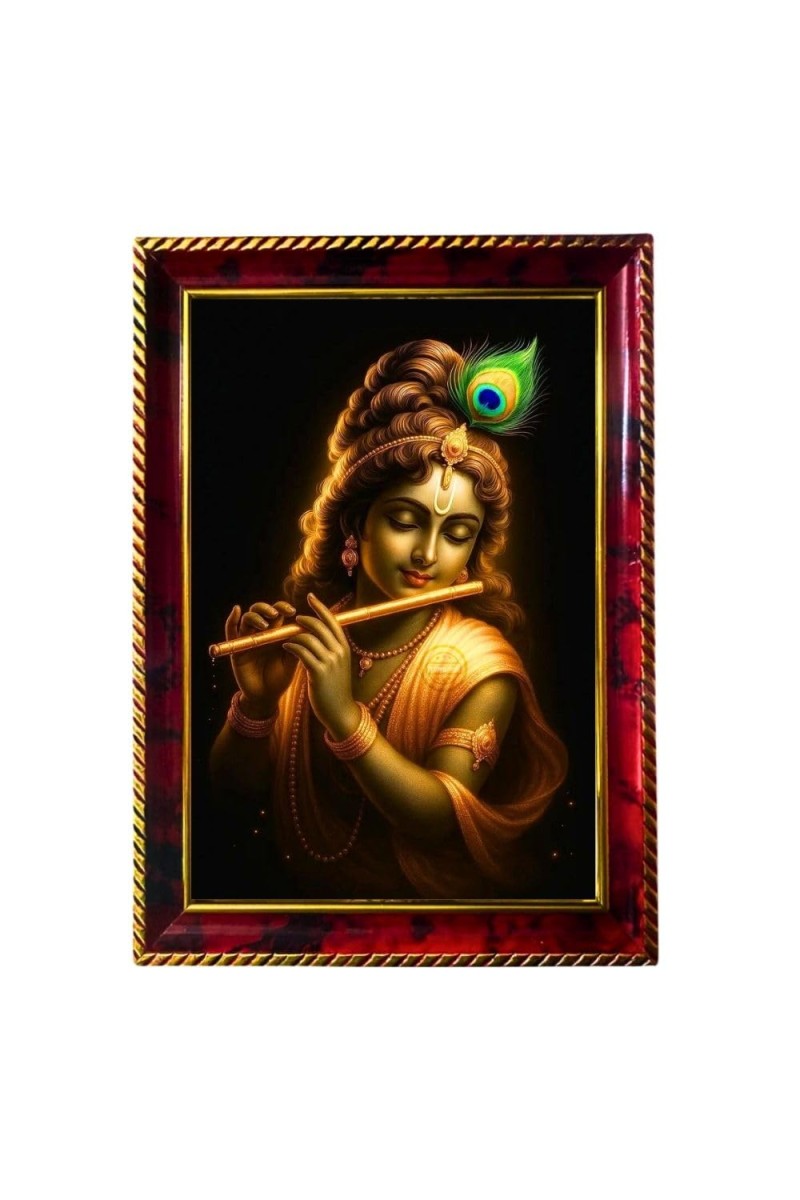 Lord Krishna Photo Frame For Wall & Table | 7x9 Inch Golden Cherry Finish | Decorative Lord Krishna Photo Frame For Home, Office & Pooja Room (F11792)
