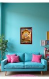 Lord Vishnu Photo Frame For Wall & Table | 7x9 Inch Golden Cherry Finish | Decorative Lord Vishnu Photo Frame For Home, Office & Pooja Room (F11914)
