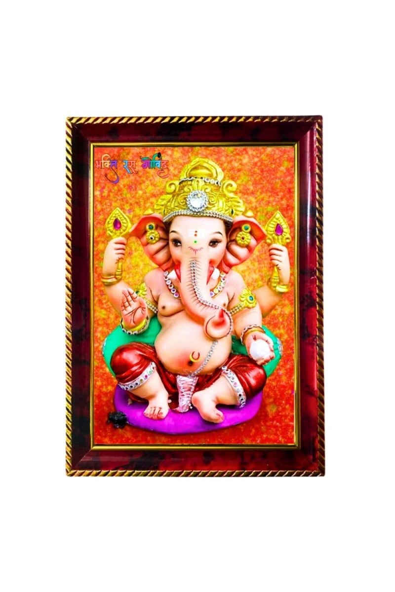Lord Ganesha Photo Frame For Wall & Table | 7x9 Inch Golden Cherry Finish | Decorative Lord Ganesha Photo Frame For Home, Office & Pooja Room (F11621)