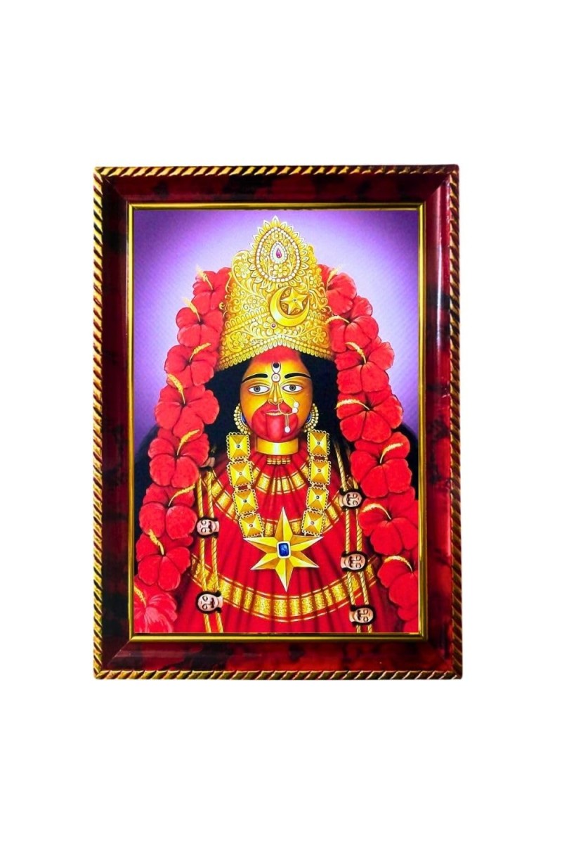Jai Maa Kali Photo Frame For Wall & Table | 7x9 Inch Golden Cherry Finish | Decorative Jai Maa Kali Photo Frame For Home, Office & Pooja Room (F11599)