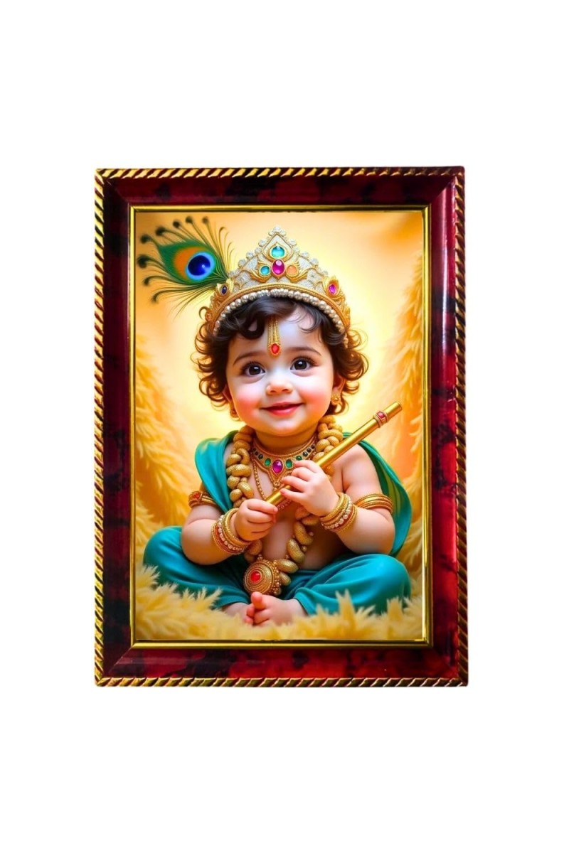 Little Krishna Photo Frame For Wall & Table | 7x9 Inch Golden Cherry Finish | Decorative Little Krishna Photo Frame For Home, Office & Pooja Room (F11897)
