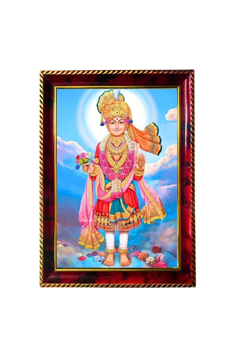 Lord Swami Narayan Photo Frame For Wall & Table | 7x9 Inch Golden Cherry Finish | Decorative Lord Swami Narayan Photo Frame For Home, Office & Pooja Room (F11462)