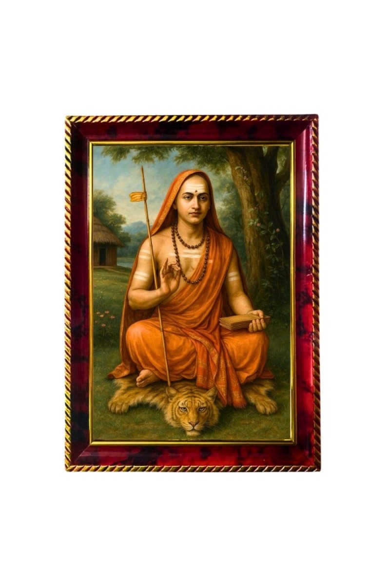 Adhi Shankaracharya Photo Frame For Wall & Table | 7x9 Inch Golden Cherry Finish | Decorative Adhi Shankaracharya Photo Frame For Home, Office & Pooja Room (F11736)