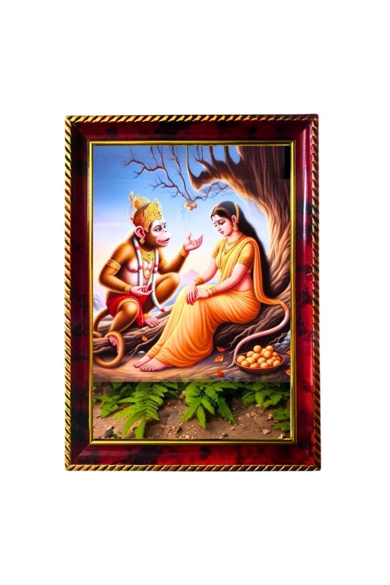 Lord Hanuman And Goddess Sita Photo Frame For Wall & Table | 7x9 Inch Golden Cherry Finish | Decorative Lord Hanuman And Goddess Sita Photo Frame For Home, Office & Pooja Room (F11473)