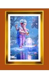 Lord Ganesha Golden Photo Frame - 10x14 Inches | Elegant Wooden Frame For Home, Office & Temple Decoration | Spiritual Wall & Table Decor and Gift Item