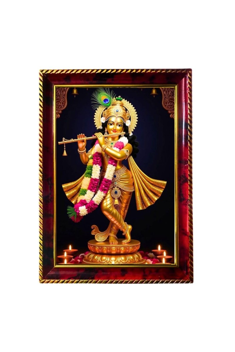 Lord Krishna Photo Frame For Wall & Table | 7x9 Inch Golden Cherry Finish | Decorative Lord Krishna Photo Frame For Home, Office & Pooja Room (F11795)