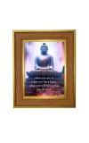 Buddha Photo Frame 10x14 Inches-Brown Wooden Frame For Home, Office & Temple Decoration And Gifting (F6315)