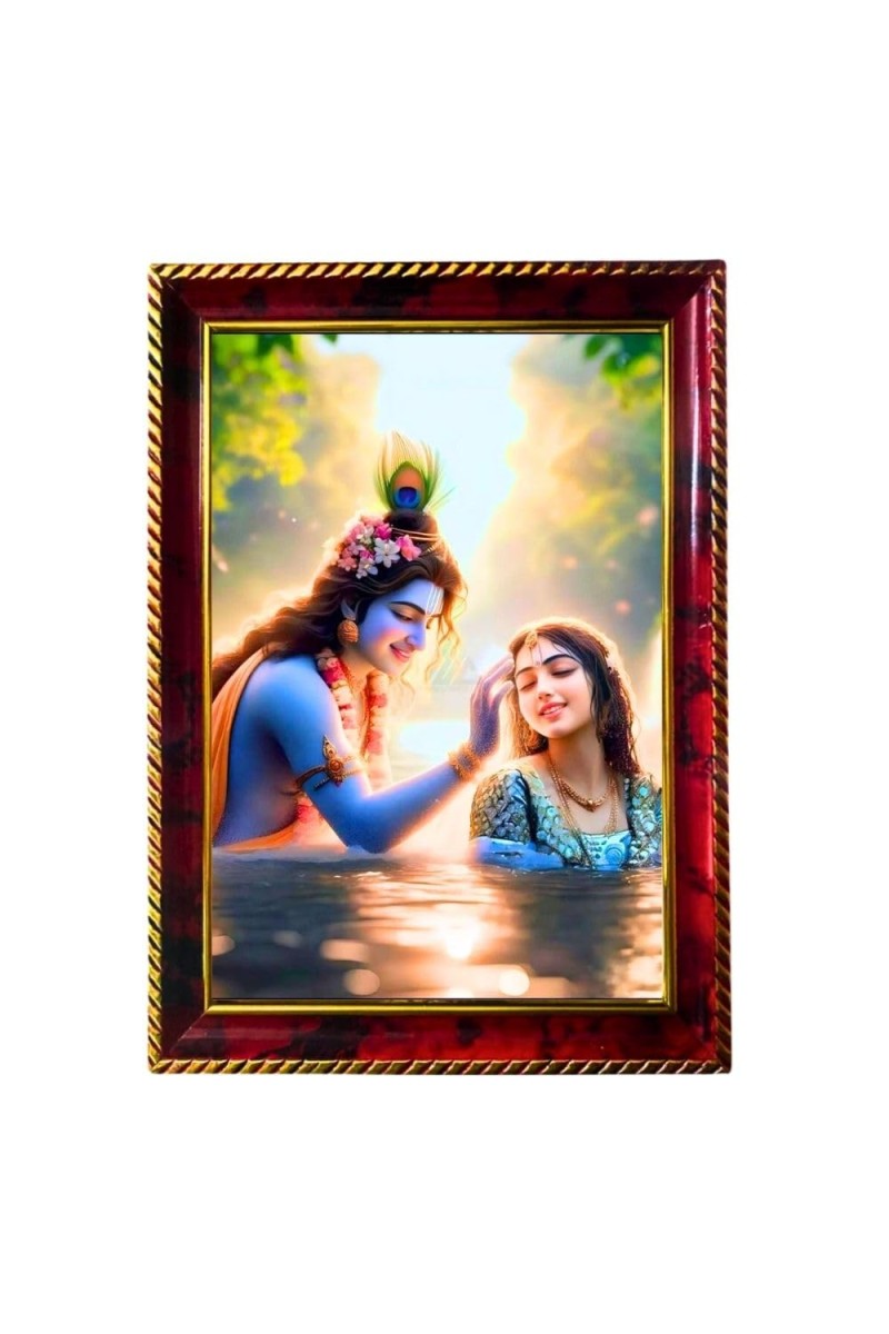 Radha Krishna In Water Photo Frame For Wall & Table | 7x9 Inch Golden Cherry Finish | Decorative Radha Krishna In Water Photo Frame For Home, Office & Pooja Room (F11590)