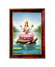 Goddess Laxmi Photo Frame For Wall & Table | 7x9 Inch Golden Cherry Finish | Decorative Goddess Laxmi Photo Frame For Home, Office & Pooja Room (F11329)