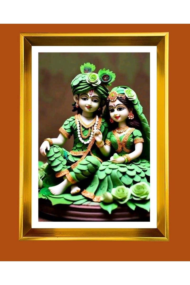 Radha And Krishna Golden Photo Frame - 10x14 Inches | Elegant Wooden Frame For Home, Office & Temple Decoration | Spiritual Wall & Table Decor And Gift Item (F9758)