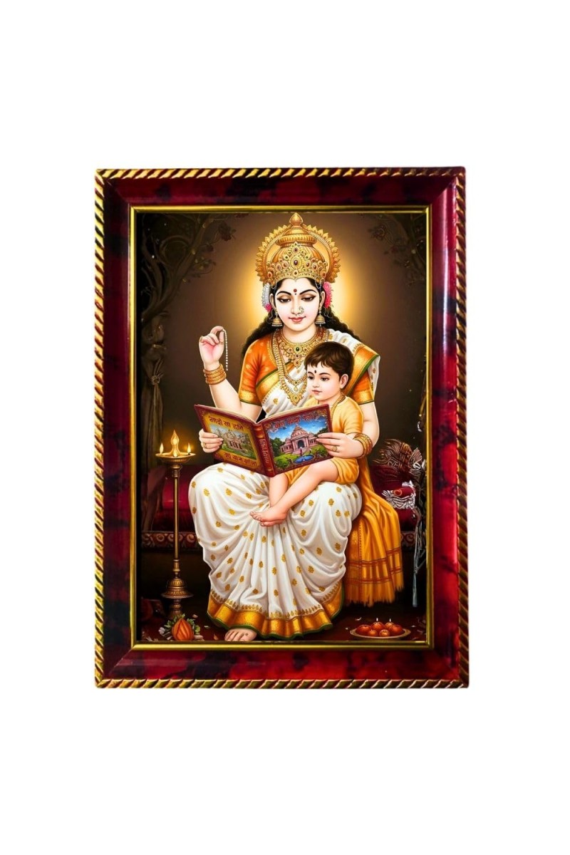 Goddess Saraswathi Maa With Little Child Photo Frame For Wall & Table | 7x9 Inch Golden Cherry Finish | Decorative Goddess Saraswathi Maa With Little Child Photo Frame For Home, Office & Pooja Room (F