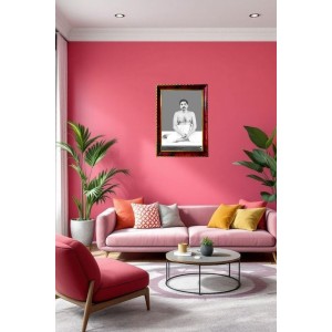 Sri Sri Thakur Anukulchandra Photo Frame For Wall & Table | 7x9 Inch Golden Cherry Finish | Decorative Sri Sri Thakur Anukulchandra Photo Frame For Home, Office & Pooja Room (F11813)
