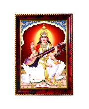 Goddess Saraswathi Photo Frame For Wall & Table | 7x9 Inch Golden Cherry Finish | Decorative Goddess Saraswathi Photo Frame For Home, Office & Pooja Room (F11558)