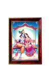 Radhe Radha Krishna Photo Frame For Wall & Table | 7x9 Inch Golden Cherry Finish | Decorative Radhe Radha Krishna Photo Frame For Home, Office & Pooja Room (F11484)