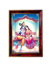 Radhe Radha Krishna Photo Frame For Wall & Table | 7x9 Inch Golden Cherry Finish | Decorative Radhe Radha Krishna Photo Frame For Home, Office & Pooja Room (F11484)