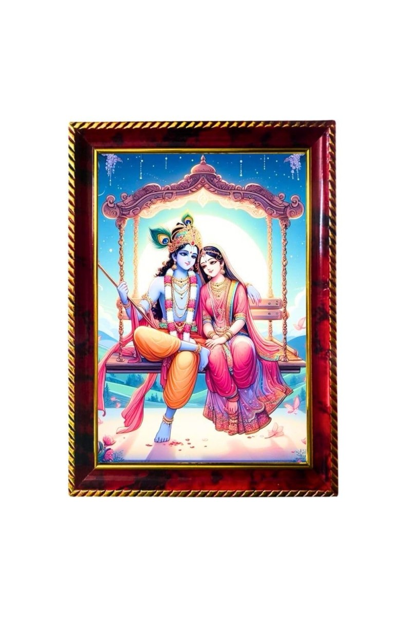 Radhe Radha Krishna Photo Frame For Wall & Table | 7x9 Inch Golden Cherry Finish | Decorative Radhe Radha Krishna Photo Frame For Home, Office & Pooja Room (F11484)