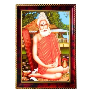 LoknathBaba Photo Frame For Wall & Table | 7x9 Inch Golden Cherry Finish | Decorative LoknathBaba Photo Frame For Home, Office & Pooja Room (F11636)