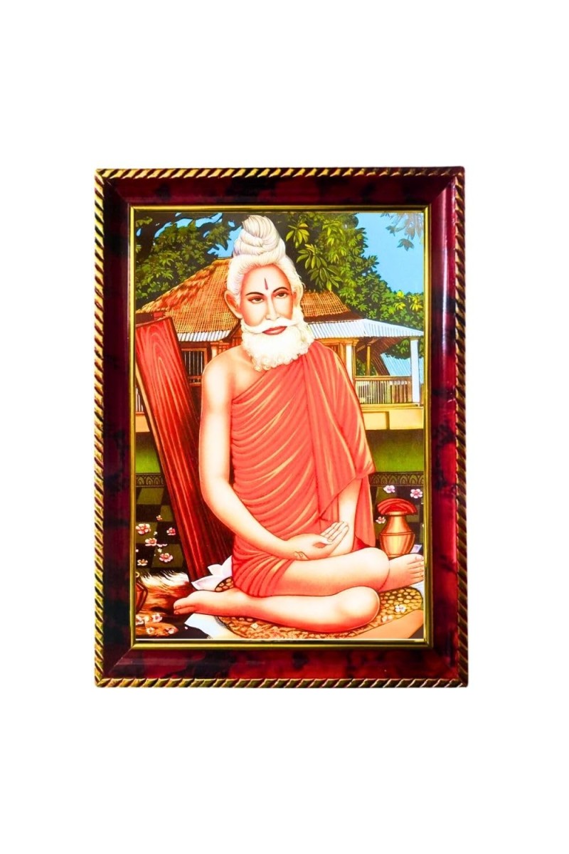 LoknathBaba Photo Frame For Wall & Table | 7x9 Inch Golden Cherry Finish | Decorative LoknathBaba Photo Frame For Home, Office & Pooja Room (F11636)