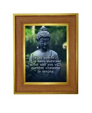 Lord Buddha Photo Frame 14x18 Inches-Brown Wooden Frame For Home, Office & Temple Decoration And Gifting (F6347)
