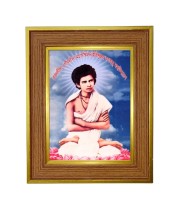 Jagadbandhu Sundar Prabhu Photo Frame 10x14 Inches-Brown Wooden Frame For Home, Office & Temple Decoration And Gifting (F6295)
