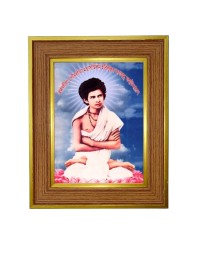 Jagadbandhu Sundar Prabhu Photo Frame 10x14 Inches-Brown Wooden Frame For Home, Office & Temple Decoration And Gifting (F6295)