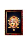 Lord Vishnu Laxmi Photo Frame For Wall & Table | 7x9 Inch Golden Cherry Finish | Decorative Lord Vishnu Laxmi Photo Frame For Home, Office & Pooja Room (F11884)