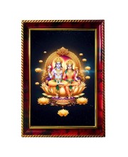 Lord Vishnu Laxmi Photo Frame For Wall & Table | 7x9 Inch Golden Cherry Finish | Decorative Lord Vishnu Laxmi Photo Frame For Home, Office & Pooja Room (F11884)