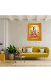 Shree Krishna Photo Frame 10x14 Inches-Brown Wooden Frame For Home, Office & Temple Decoration And Gifting (F6490)