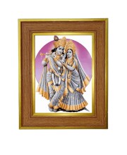 Lord Radha Krishna Photo Frame 10x14 Inches-Brown Wooden Frame For Home, Office & Temple Decoration And Gifting (F6426)