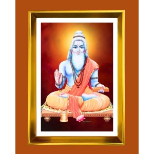 Ved Vyasa Golden Photo Frame - 16x20 Inches | Elegant Wooden Frame For Home, Office & Temple Decoration | Spiritual Wall & Table Decor And Gift Item (F9677)