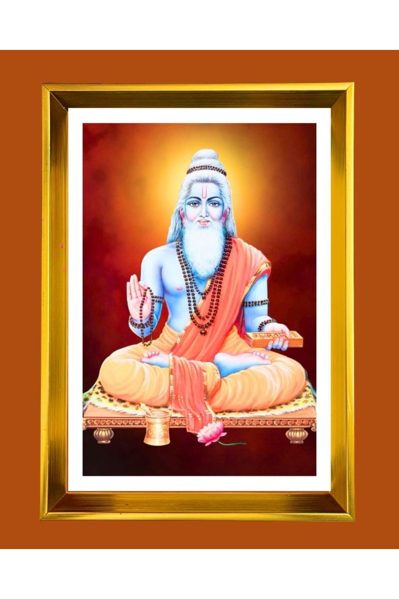 Ved Vyasa Golden Photo Frame - 10x14 Inches | Elegant Wooden Frame For Home, Office & Temple Decoration | Spiritual Wall & Table Decor and Gift Item