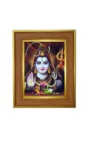 Lord Shiva Photo Frame 14x18 Inches-Brown Wooden Frame For Home, Office & Temple Decoration And Gifting (F6250)