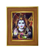 Lord Shiva Photo Frame 14x18 Inches-Brown Wooden Frame For Home, Office & Temple Decoration And Gifting (F6250)