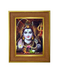 Lord Shiva Photo Frame 12x16 Inches-Brown Wooden Frame For Home, Office & Temple Decoration And Gifting (F6250)