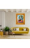 Divine Krishna Photo Frame 10x14 Inches-Brown Wooden Frame For Home, Office & Temple Decoration And Gifting (F6491)
