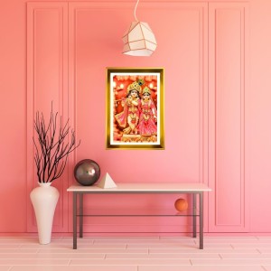 Divine Radha Krishna Golden Photo Frame - 12x16 Inches | Elegant Wooden Frame For Home, Office & Temple Decoration | Spiritual Wall & Table Decor And Gift Item (F9746)