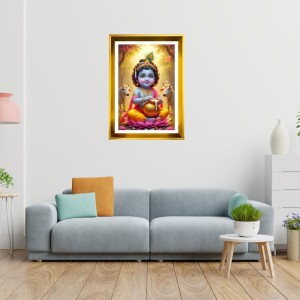 Bal Gopal Golden Photo Frame - 12x16 Inches | Elegant Wooden Frame For Home, Office & Temple Decoration | Spiritual Wall & Table Decor And Gift Item (F9542) Bal Gopal Golden Photo Frame - 12x16 Inches | Elegant Wooden Frame For Home, Office & Temple Decoration | Spiritual Wall & Table Decor And Gift Item (F9542)