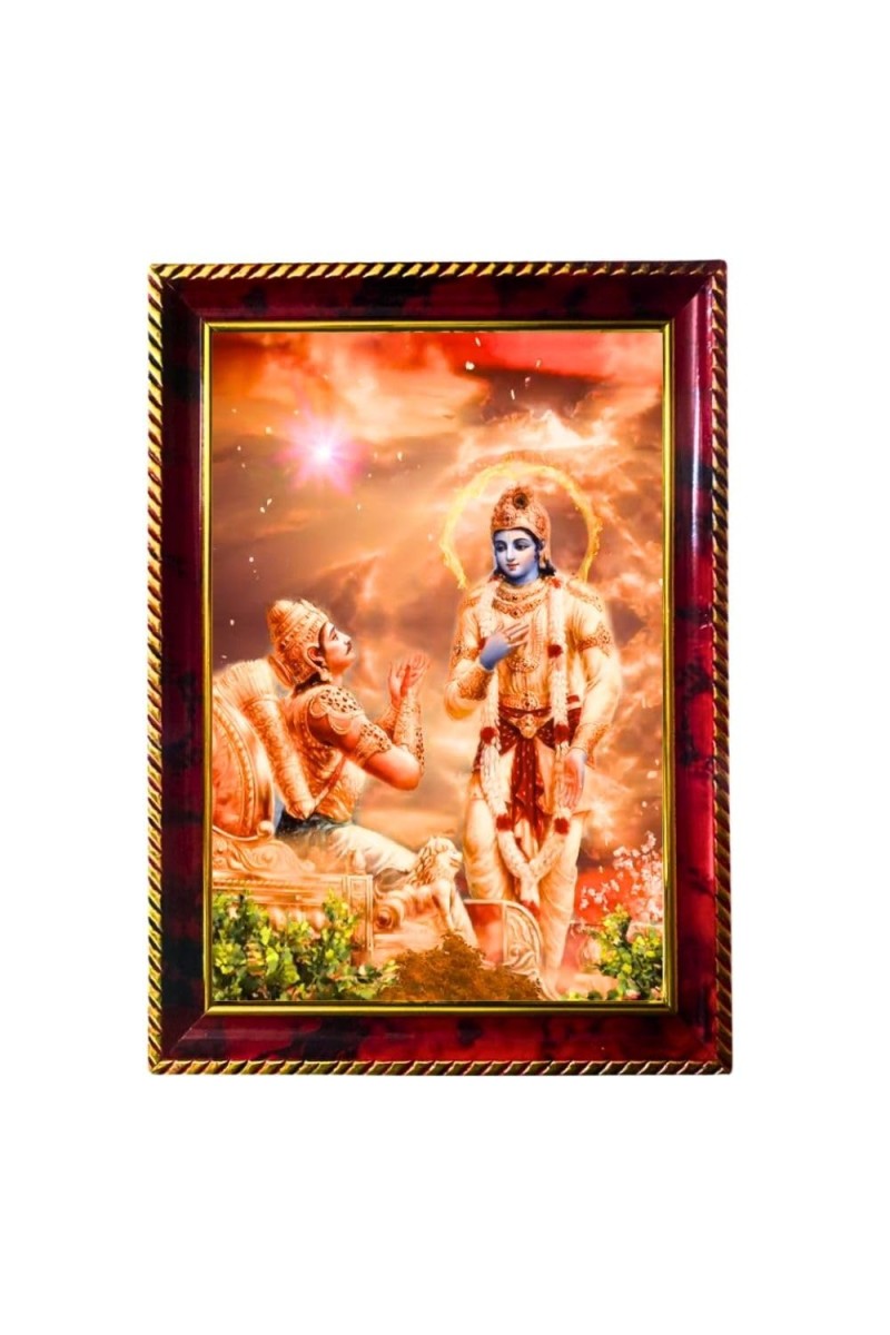 Lord Krishna And Arjuna Photo Frame For Wall & Table | 7x9 Inch Golden Cherry Finish | Decorative Lord Krishna And Arjuna Photo Frame For Home, Office & Pooja Room (F11524)