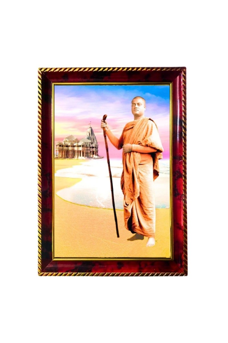 Swami Vivekananda Photo Frame For Wall & Table | 7x9 Inch Golden Cherry Finish | Decorative Swami Vivekananda Photo Frame For Home, Office & Pooja Room (F11575)