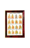 Names Of Wives Of Gods Photo Frame For Wall & Table | 7x9 Inch Golden Cherry Finish | Decorative Names Of Wives Of Gods Photo Frame For Home, Office & Pooja Room (F11770)
