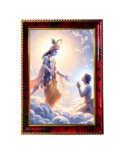 Krishna Arjuna Photo Frame For Wall & Table | 7x9 Inch Golden Cherry Finish | Decorative Krishna Arjuna Photo Frame For Home, Office & Pooja Room (F11471)