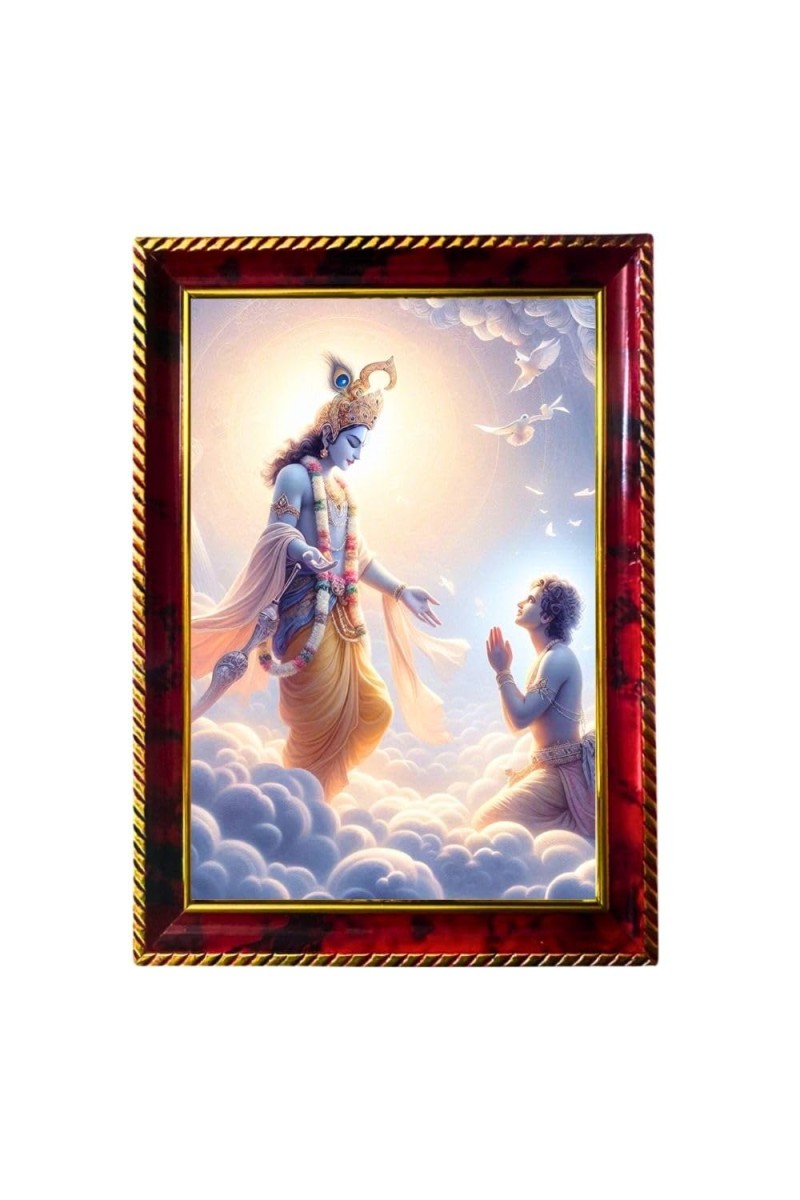 Krishna Arjuna Photo Frame For Wall & Table | 7x9 Inch Golden Cherry Finish | Decorative Krishna Arjuna Photo Frame For Home, Office & Pooja Room (F11471)