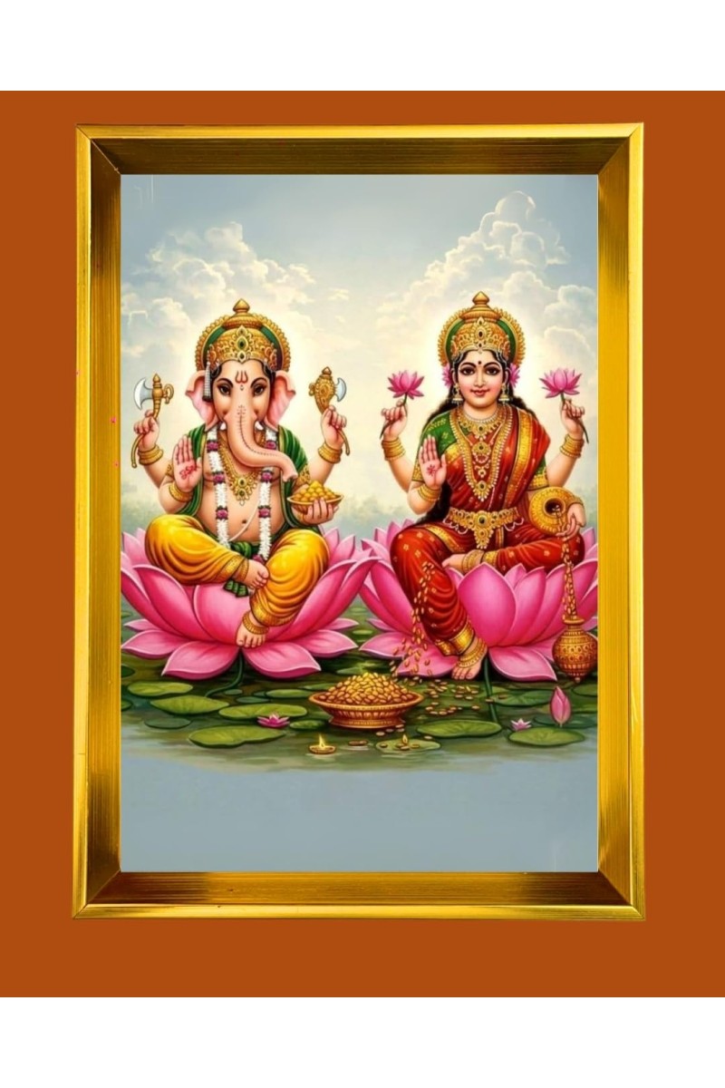 Golden Photo Frame - 10x14 Inches | Elegant Wooden Frame For Home, Office & Temple Decoration | Spiritual Wall & Table Decor and Gift Item
