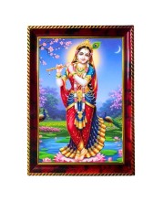 Goddess Radha Photo Frame For Wall & Table | 7x9 Inch Golden Cherry Finish | Decorative Goddess Radha Photo Frame For Home, Office & Pooja Room (F11788)