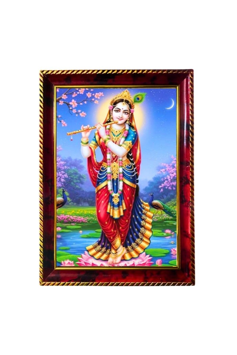 Goddess Radha Photo Frame For Wall & Table | 7x9 Inch Golden Cherry Finish | Decorative Goddess Radha Photo Frame For Home, Office & Pooja Room (F11788)