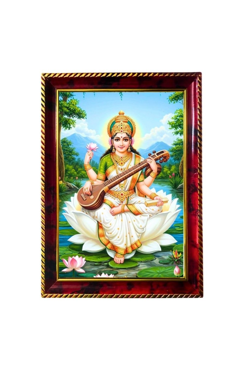 Goddess Saraswathi Photo Frame For Wall & Table | 7x9 Inch Golden Cherry Finish | Decorative Goddess Saraswathi Photo Frame For Home, Office & Pooja Room (F11802)